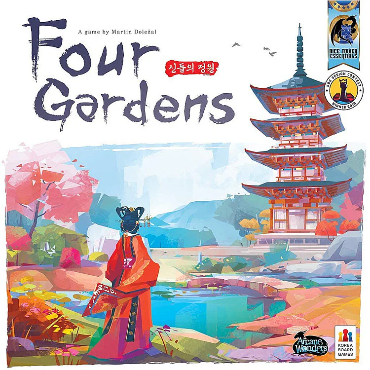 Four Gardens image