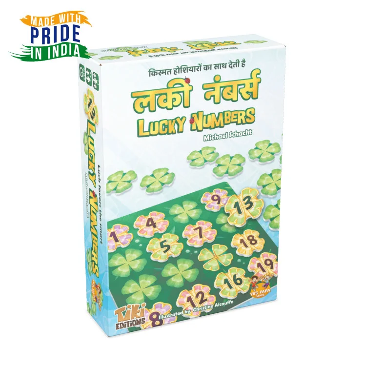 Lucky Numbers All Board Games, On Sale !, Our Games, Published Games, 1 - First 20 Games Essential, Made in India !, All Products image