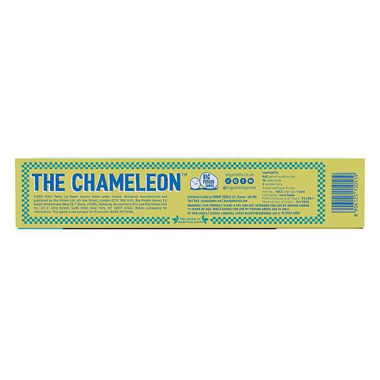 The Chameleon image