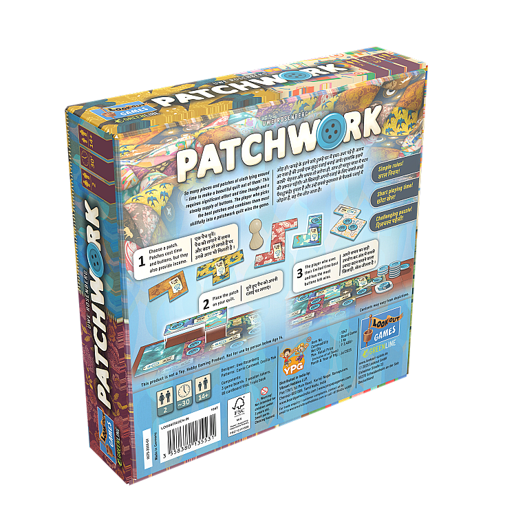 Patchwork image