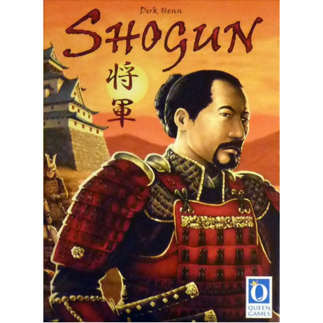 Shogun image