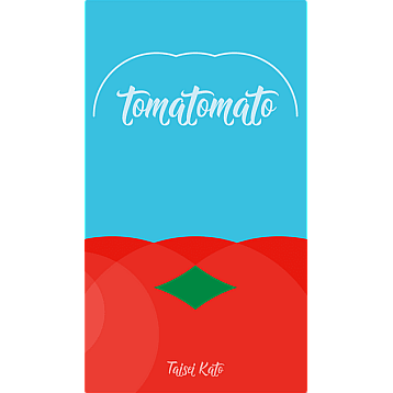 TomaTomato