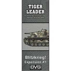 Tiger Leader: Blitzkrieg! Expansion #1