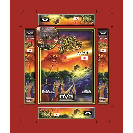 The War of the Worlds: Japan On demand, Imported Games, All Products image