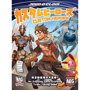 Custom Heroes