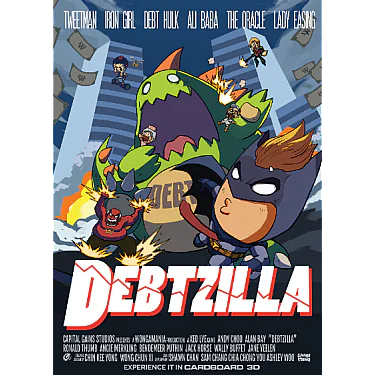 Debtzilla