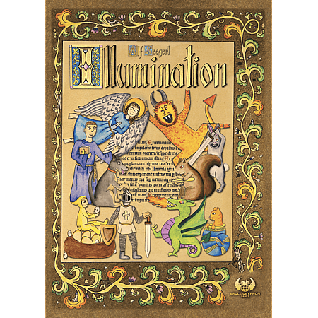 Illumination image