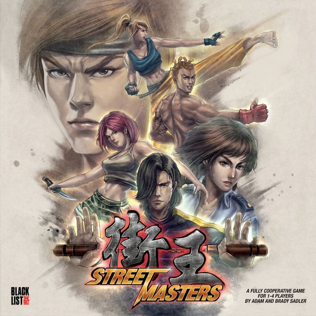 Street Masters On demand, Imported Games, All Products image