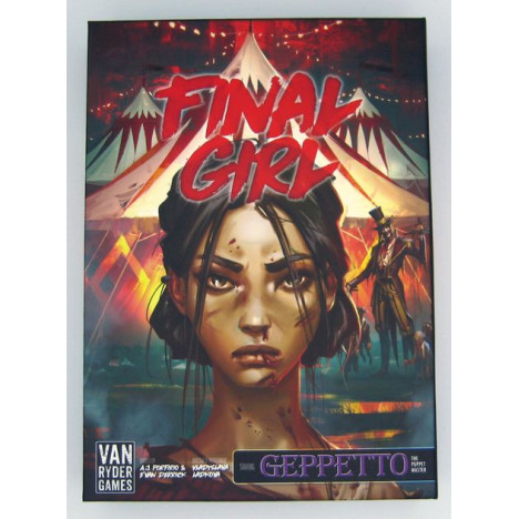 Final Girl Carnage at the Carnival image