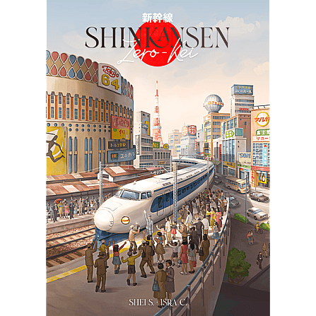 Shinkansen: Zero Kei On demand, Imported Games, All Products image