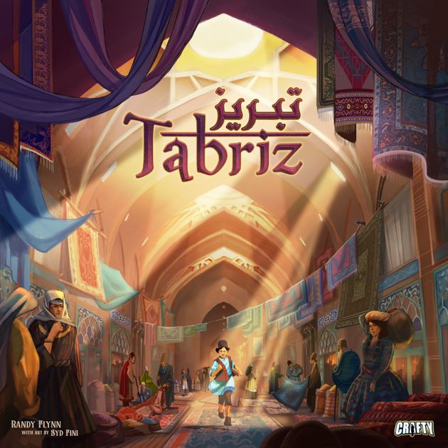 Tabriz image