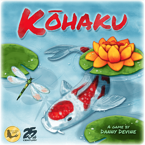 Kōhaku On demand, Imported Games, All Products image