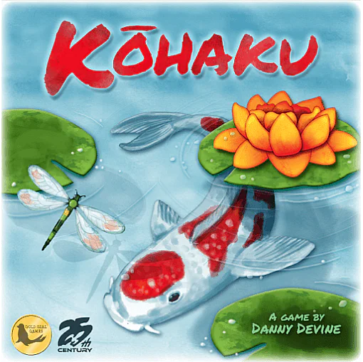 Kōhaku On demand, Imported Games, All Products image