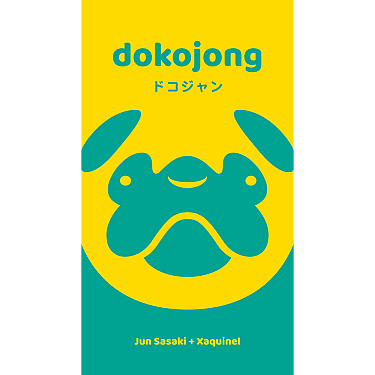 Dokojong