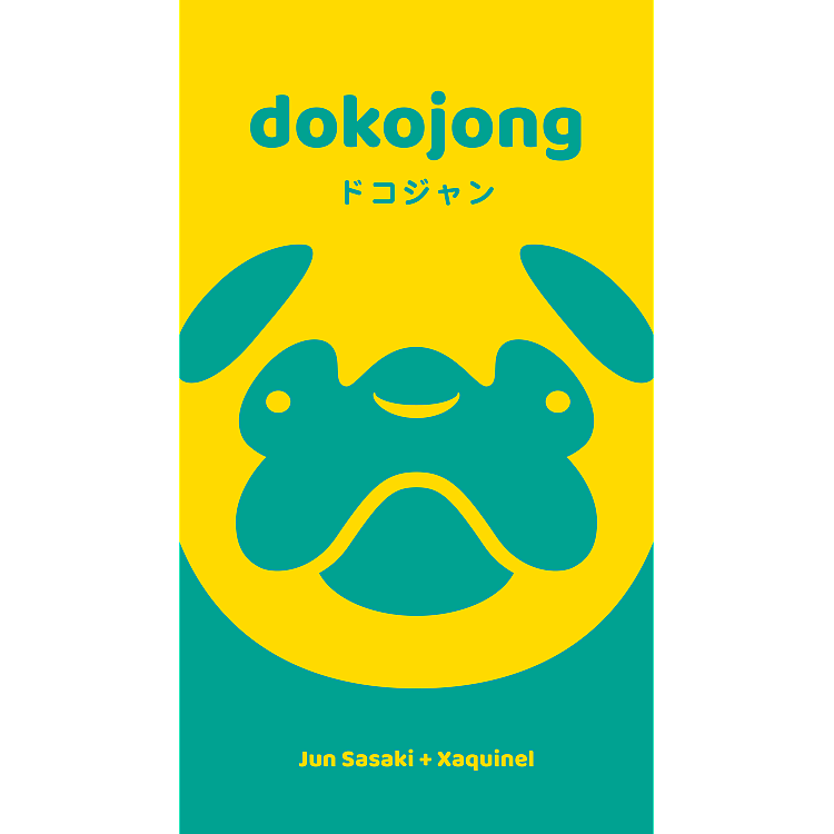 Dokojong On demand, Imported Games, All Products image