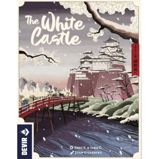 The White Castle On demand, Imported Games, All Products image
