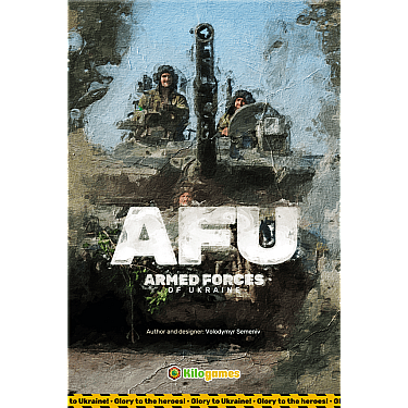 AFU: Armed Forces of Ukraine