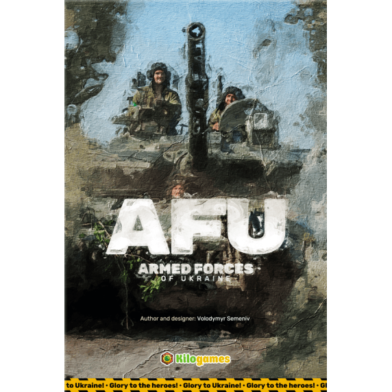 AFU: Armed Forces of Ukraine image