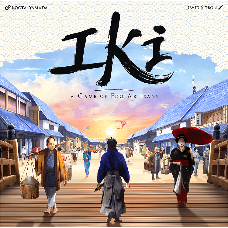 IKI image