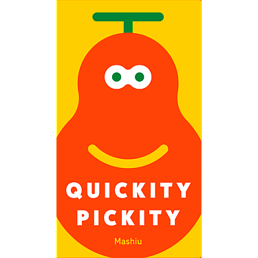 Quickity Pickity