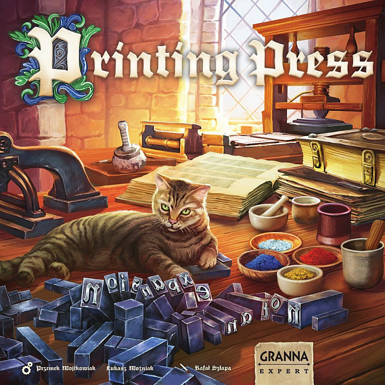 Printing Press On demand, Imported Games, All Products image