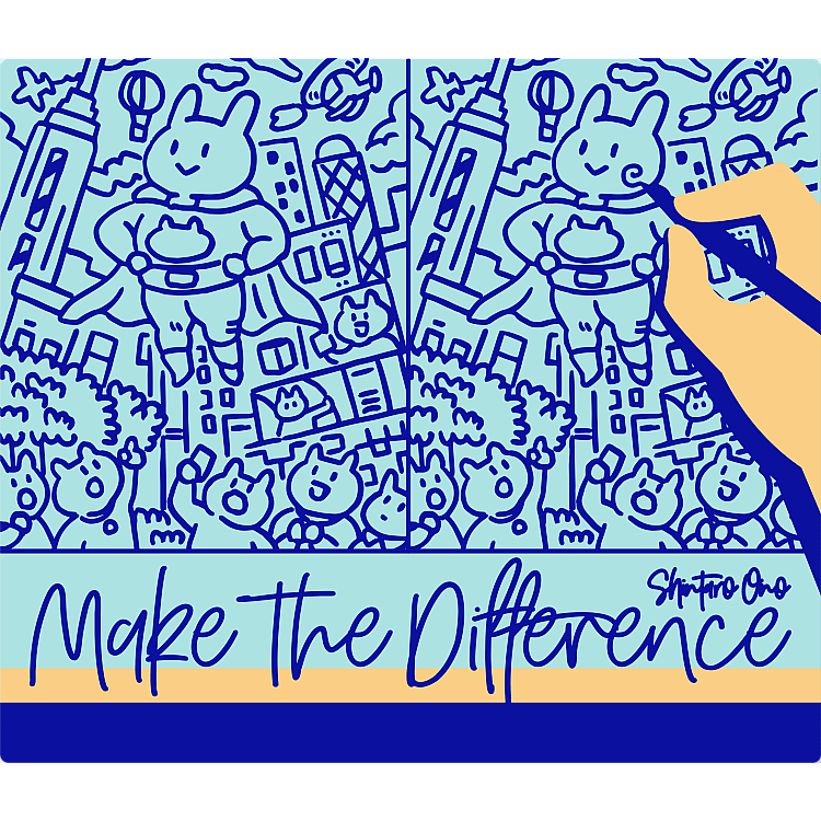 Make the Difference On demand, Imported Games, All Products image