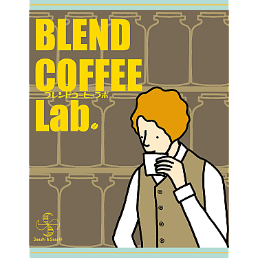 Blend Coffee Lab.