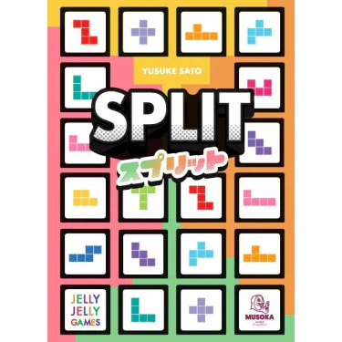 SPLIT