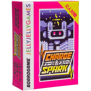 Charge & Spark