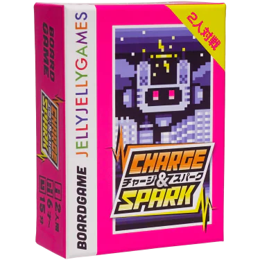 Charge & Spark