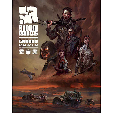 Storm Raiders standard Edition