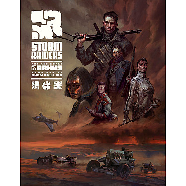 KS Storm Raiders Standard Edition