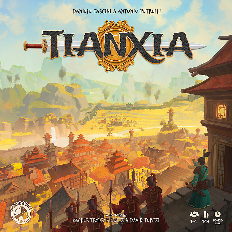 Tianxia image