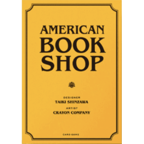 American Bookshop