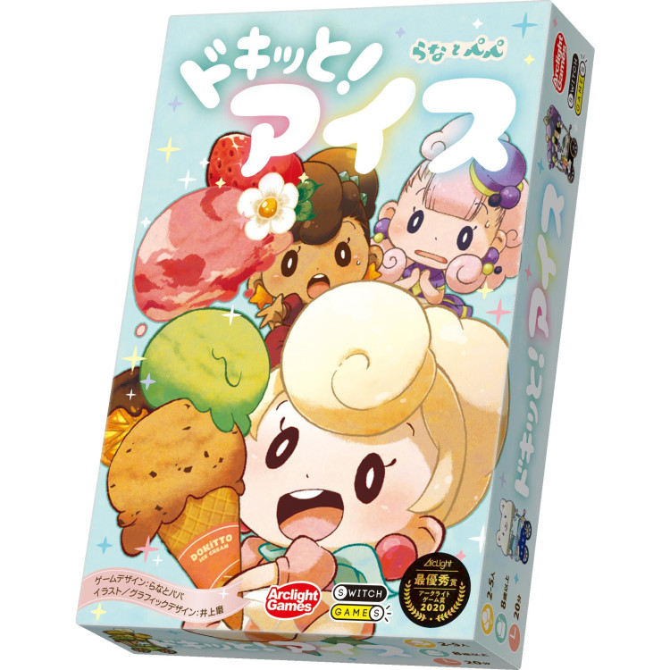 Dokitto! Ice On demand, Imported Games, All Products image