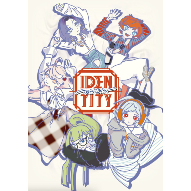 Identity On demand, Imported Games, All Products image