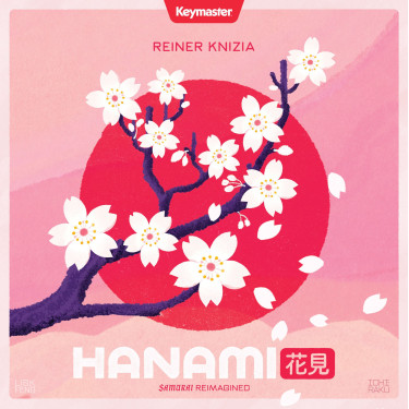 Hanami