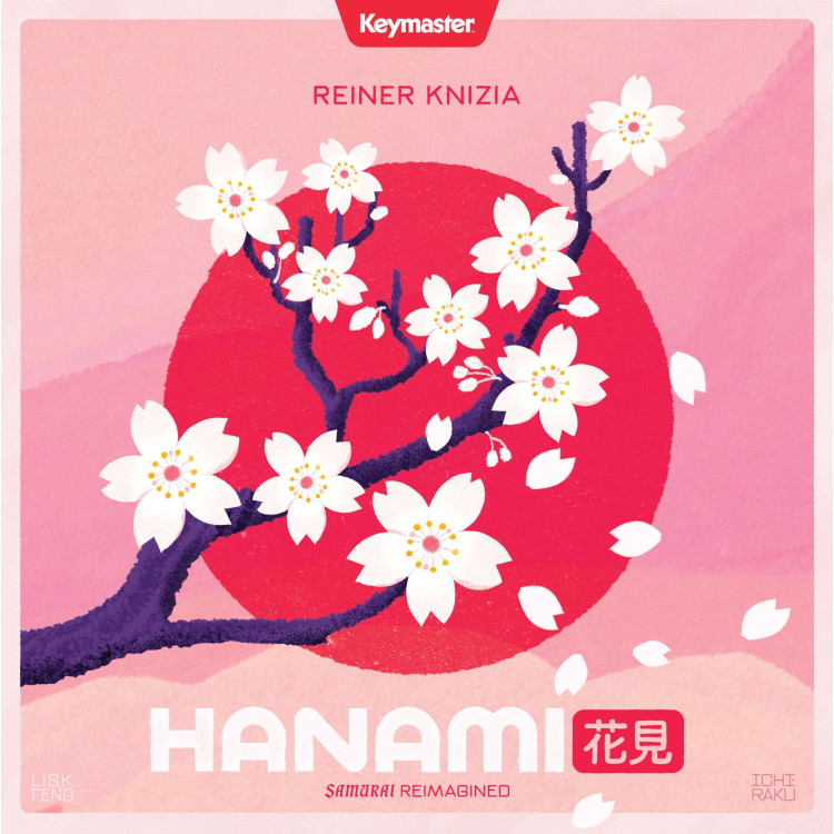 Hanami image