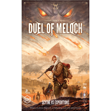 Duel of Meloch