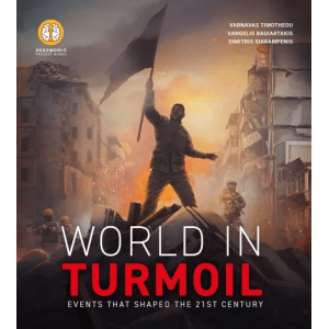 World Order: World in Turmoil