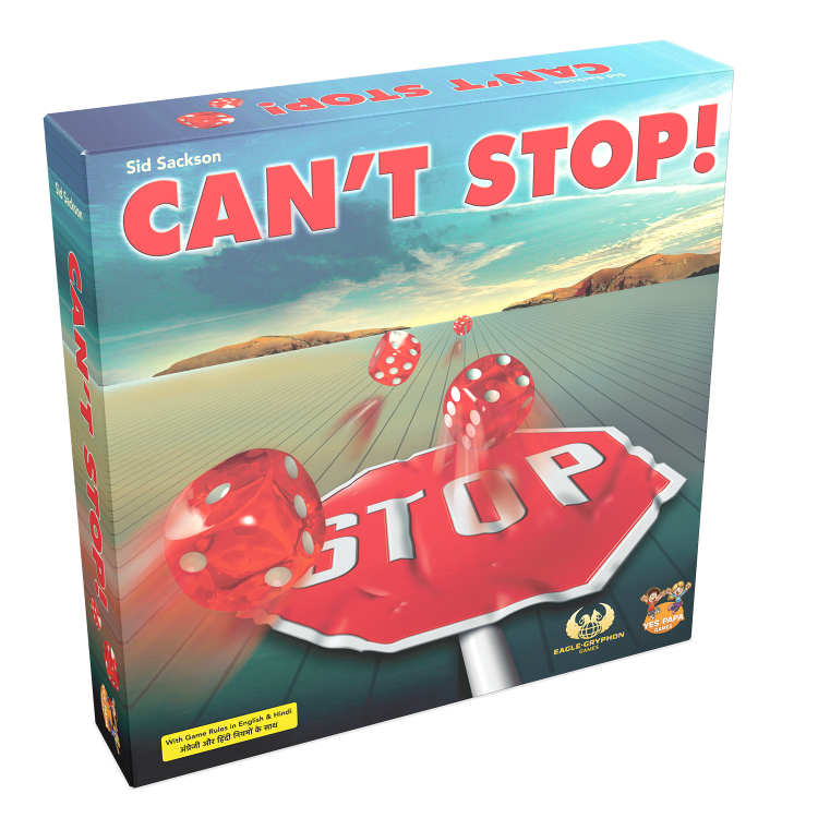 Cant Stop English / Hindi Edition image