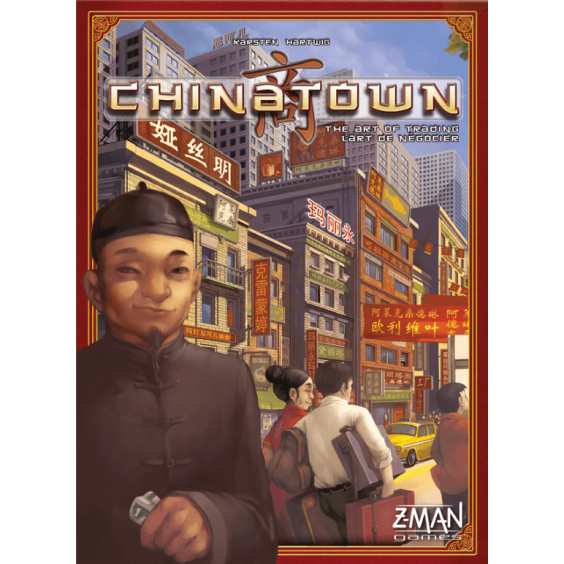 China town image