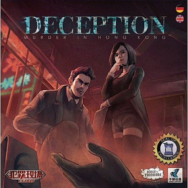 Deception: Murder in Hong Kong (CS-Files)
