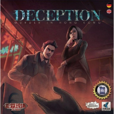 Deception: Murder in Hong Kong (CS-Files)