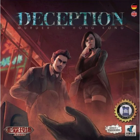 Deception: Murder in Hong Kong (CS-Files) image