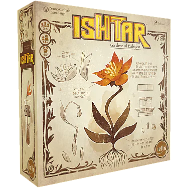 Ishtar: Gardens of Babylon