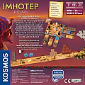Imhotep: The Duel image