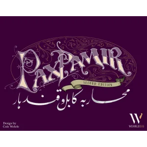 Pax Pamir 2nd Edition Reprint with Metal Coins