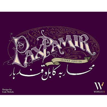 Pax Pamir 2nd Edition Reprint with Metal Coins