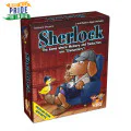 Sherlock All Board Games, Our Games, Published Games, Made in India !, All Products image